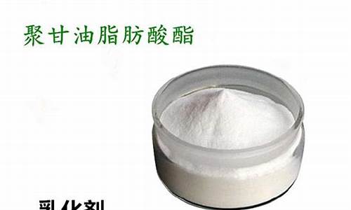 承德高含量甘油价格查询-承德高含量甘油价格