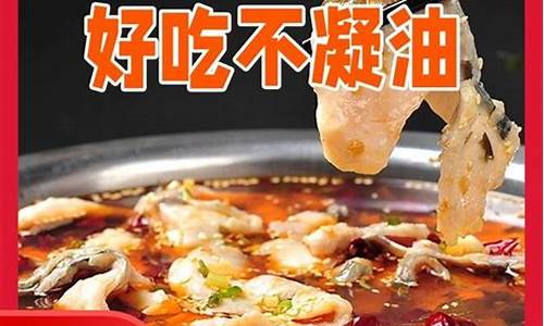 合川火锅佐料油价格多少-合川哪家火锅味道好又便宜